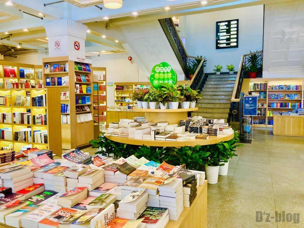 上海外文書店一階陳列