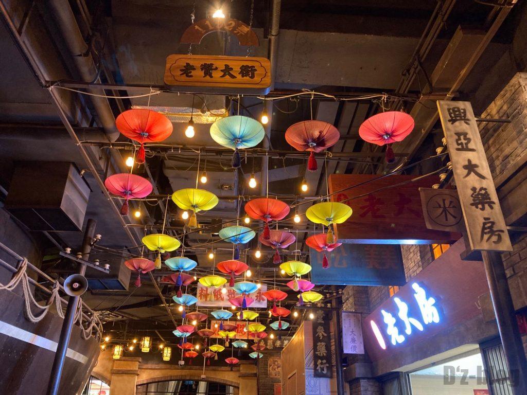 上海1192風情街天井