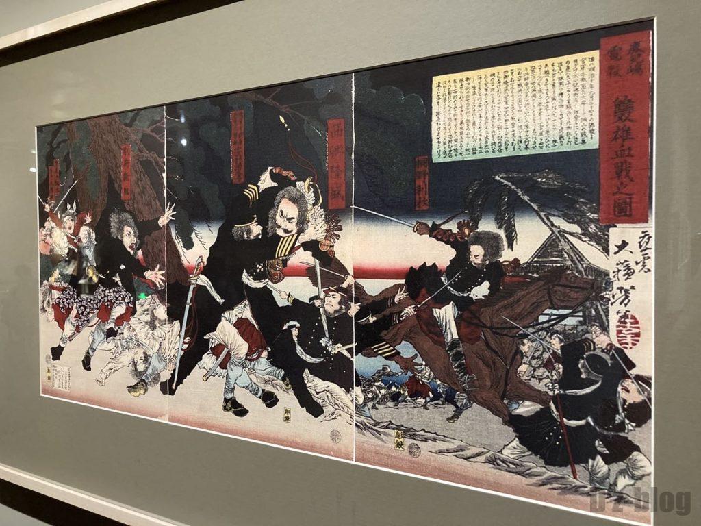 上海浮世絵戦