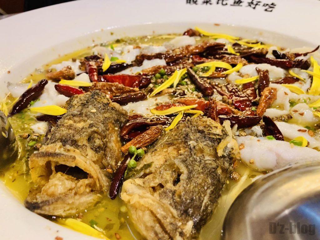 上海太二酸菜魚スープ