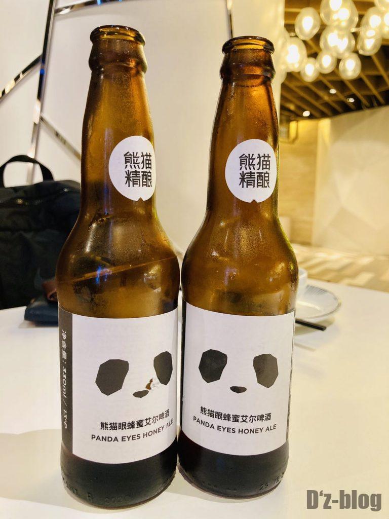 上海太二ビール