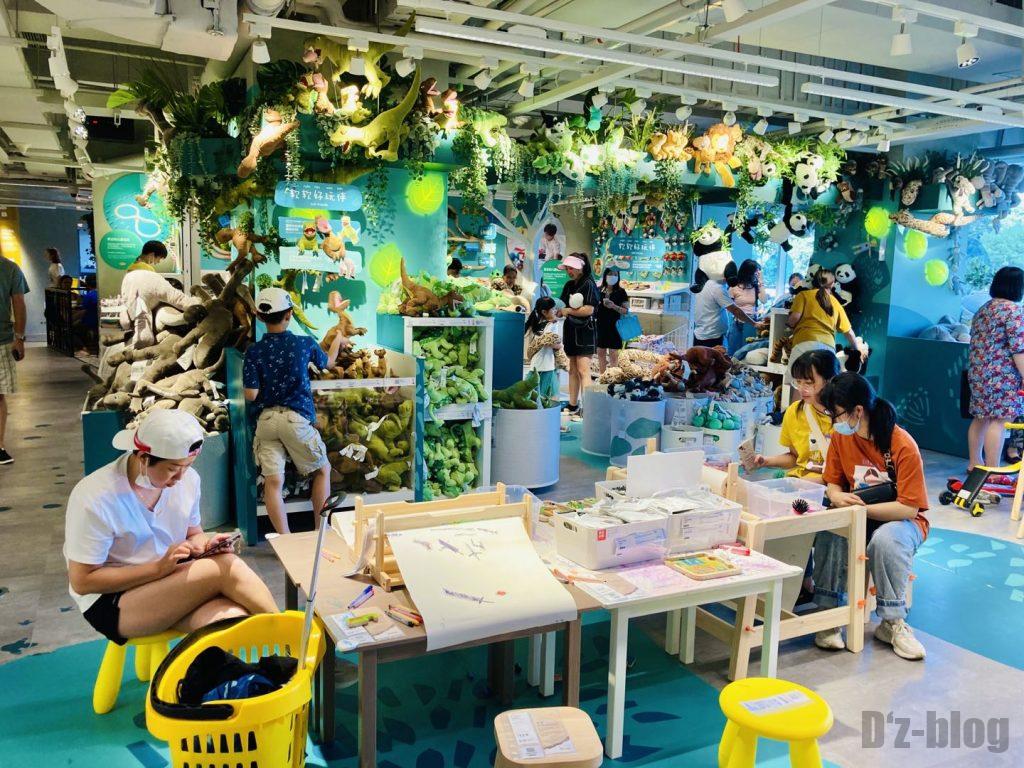上海IKEA CITY　子供グッズエリア