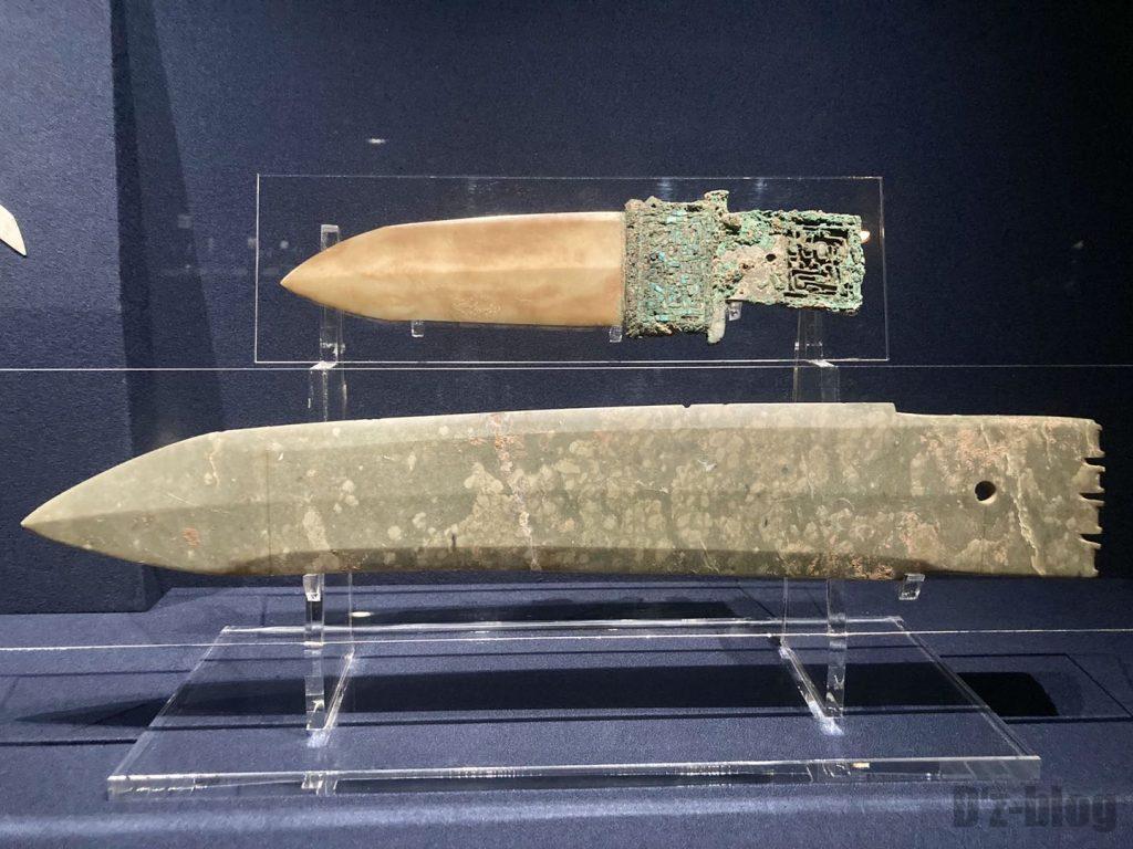 上海博物館玉器刀