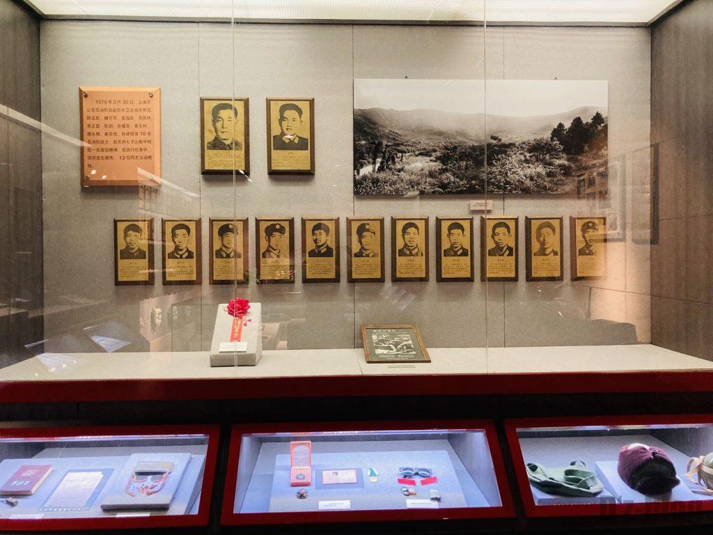 上海公安博物館　爆弾処理訓練中になくなった生徒と教師