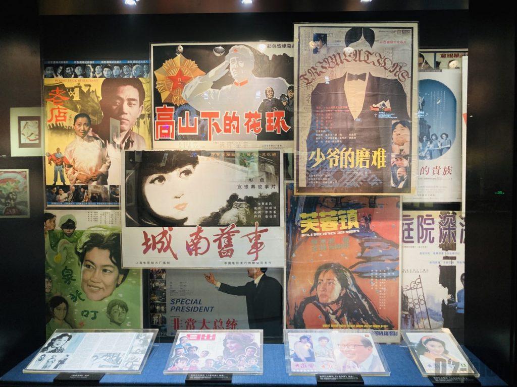 上海映画博物館映画ポスター