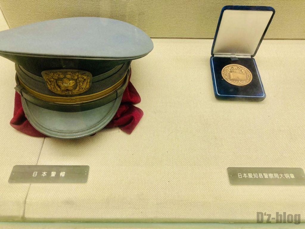 上海公安博物館　日本警帽と愛知県警察局大銅章