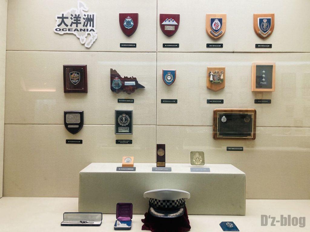 上海公安博物館　オセアニア警部隊道具