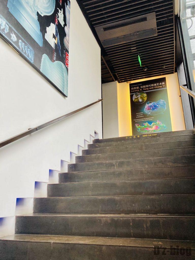 上海琉璃芸術博物館2階への階段
