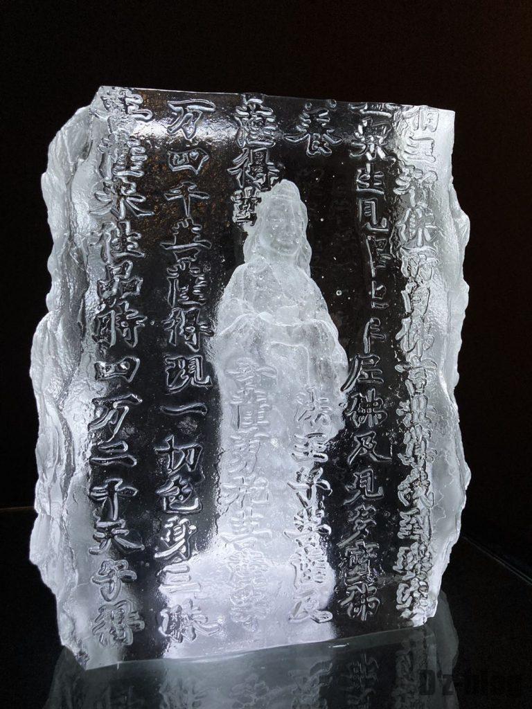 上海琉璃芸術博物館仏像2