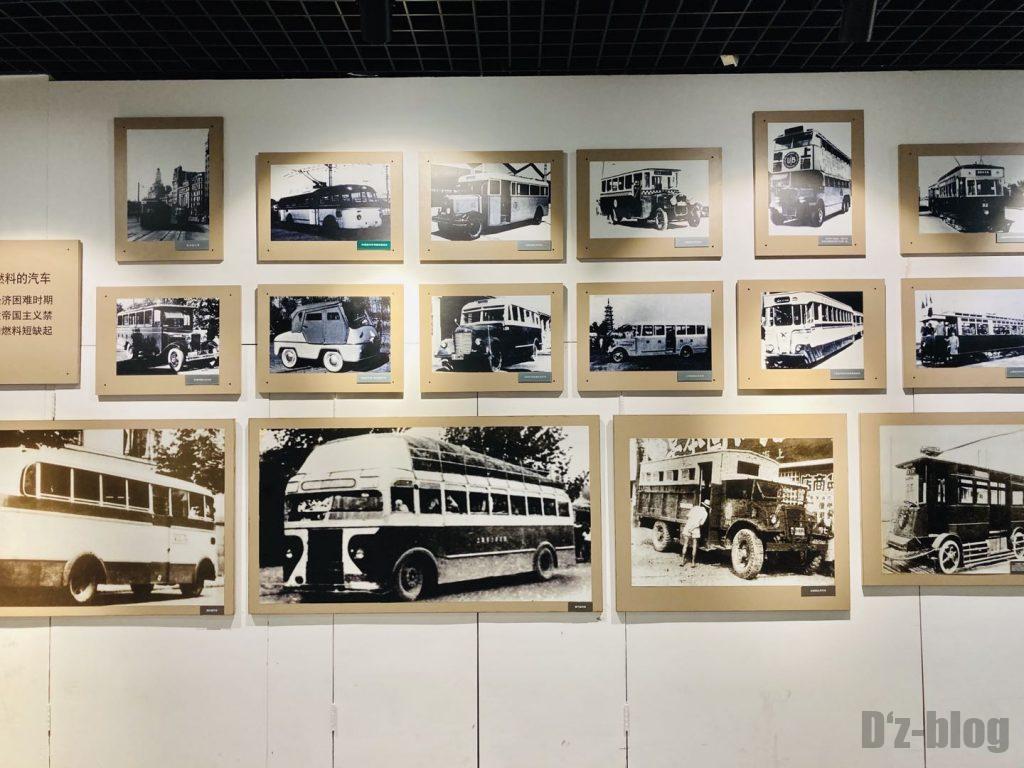 上海公安博物館　バス歴史