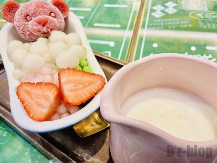 上海發记甜品　熊のミルク風呂セット