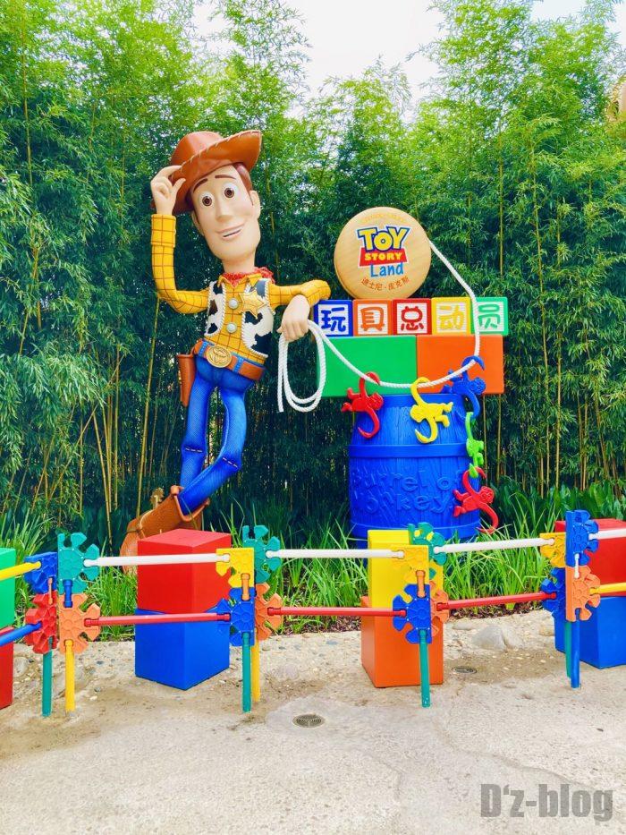 ついにきた 上海ディズニーランド 園内ウロウロpart2 スタッフmの上海旅ブログ