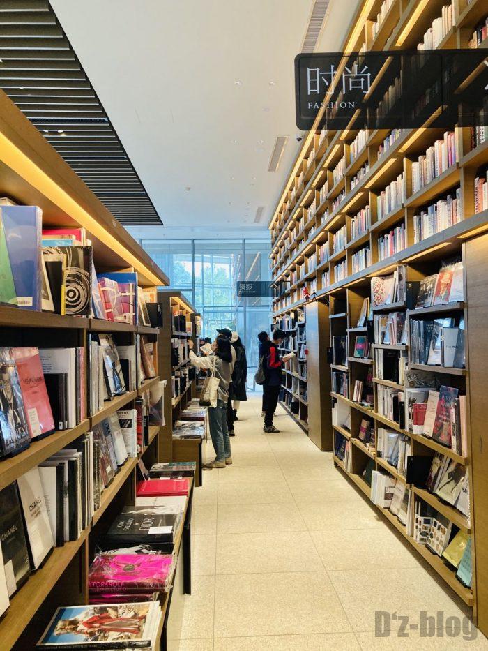 杭州TSUTAYA書店撮影とファッション雑誌のフロアファッションエリア