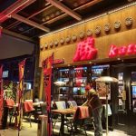 上海勝店舗外観