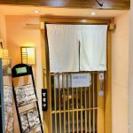 上海銀店舗正面