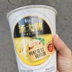 上海湯大師ラーメン②