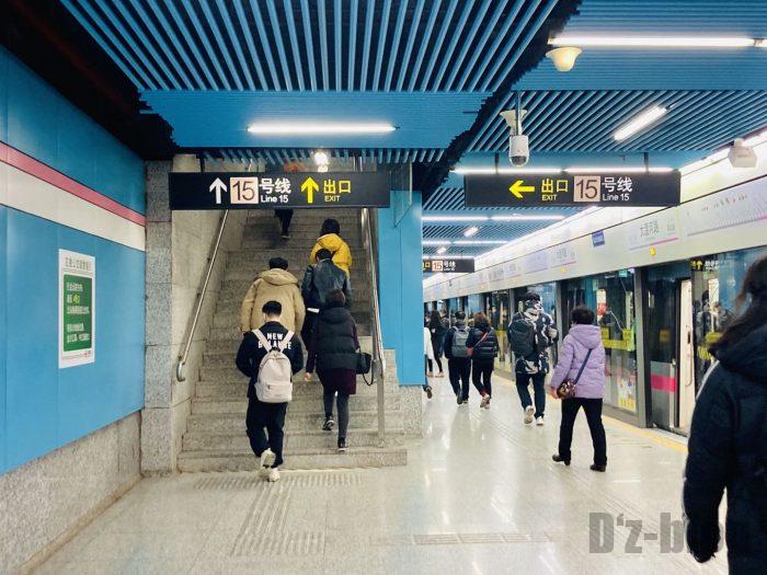 上海地下鉄13号線大渡河路駅乗り換え