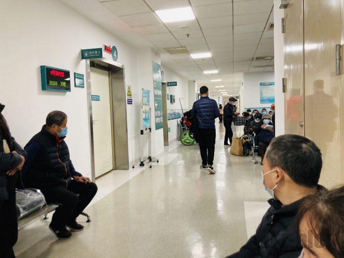 上海市第六人民医院検査待ち