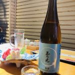 上海お箸玉乃光