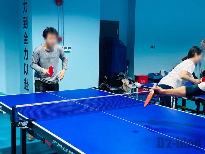 上海乒乓球俱乐部④