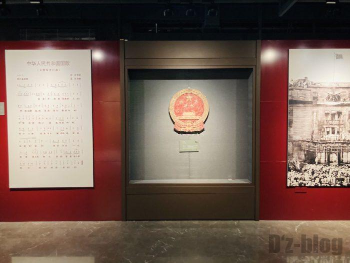 上海市歴史博物館4階近代上海51