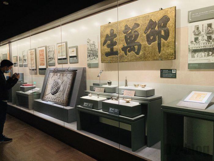 上海歴史博物館近代上海㉖