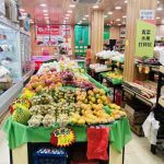 上海八百屋②