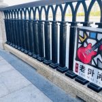 宁波外灘⑬