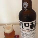 黒龍江省のビール4