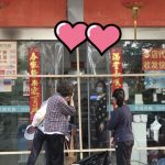 ロックダウン明けの商店